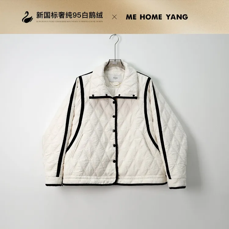 ME【菱格山茶】95白鹅绒立领双线菱格绗线保暖小香风羽绒服MEQA2397