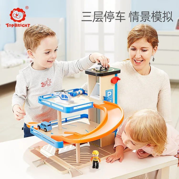 topbright/特宝儿豪华旋转停车场益智轨道车早教趣味小车宝宝玩具