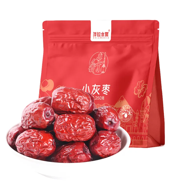 【新疆直发】【新疆好物大促】泽拉木夏小灰枣250g