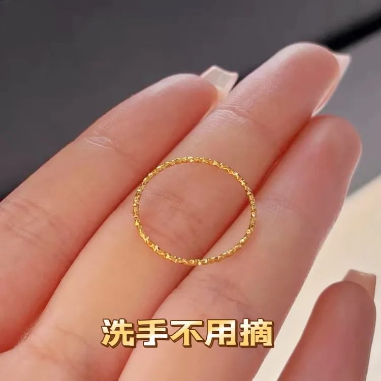 钛钢戒指 极细！敲闪不怕水车花气质百搭戒指尾戒个性素圈食指戒指