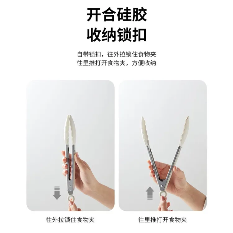 烤肉夹子家用硅胶厨房夹子隔热使用易清洗神器厨房用防烫夹子欧式