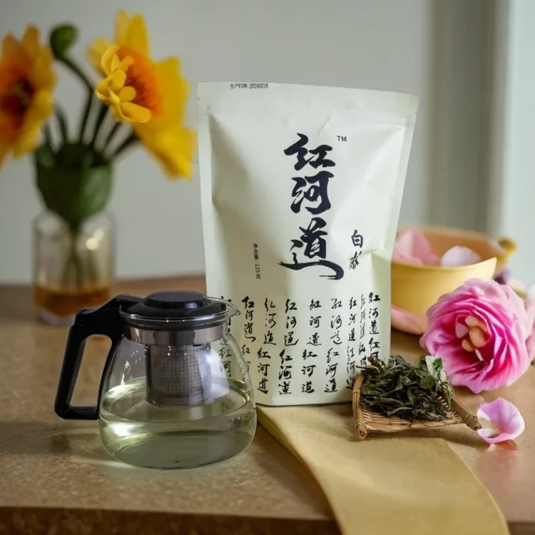 云南绿春茶叶红河道系列生态白茶清香回甘高香白茶大叶种白茶