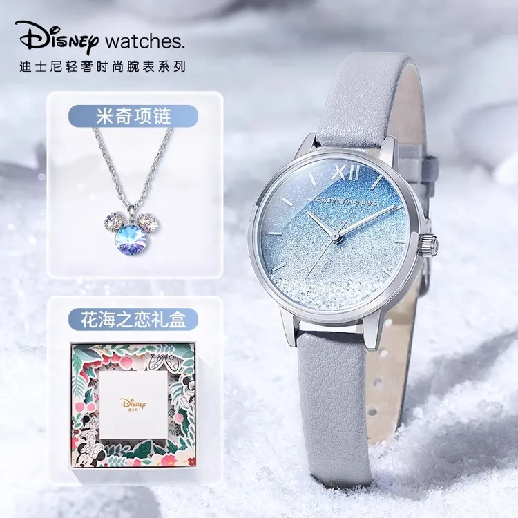 迪士尼手表女款爆款2025新款女士时尚高颜值轻奢小众女表送女朋友