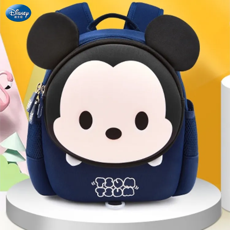 迪士尼米奇幼儿园书包儿童男孩宝宝男童网红潮流卡通护脊双肩背包