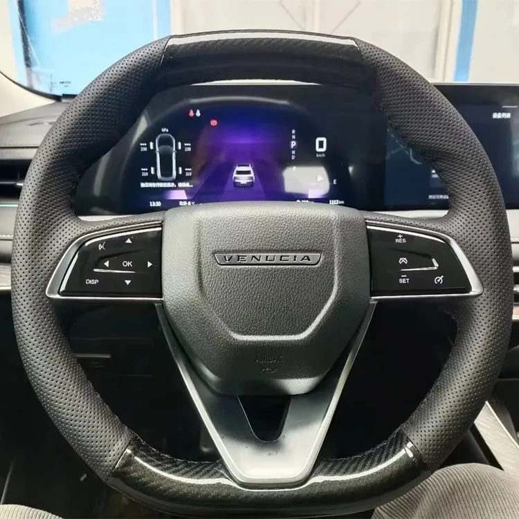  启辰大V专用手缝方向盘套启辰星D60PLUST70 T60 T90真皮方向盘套