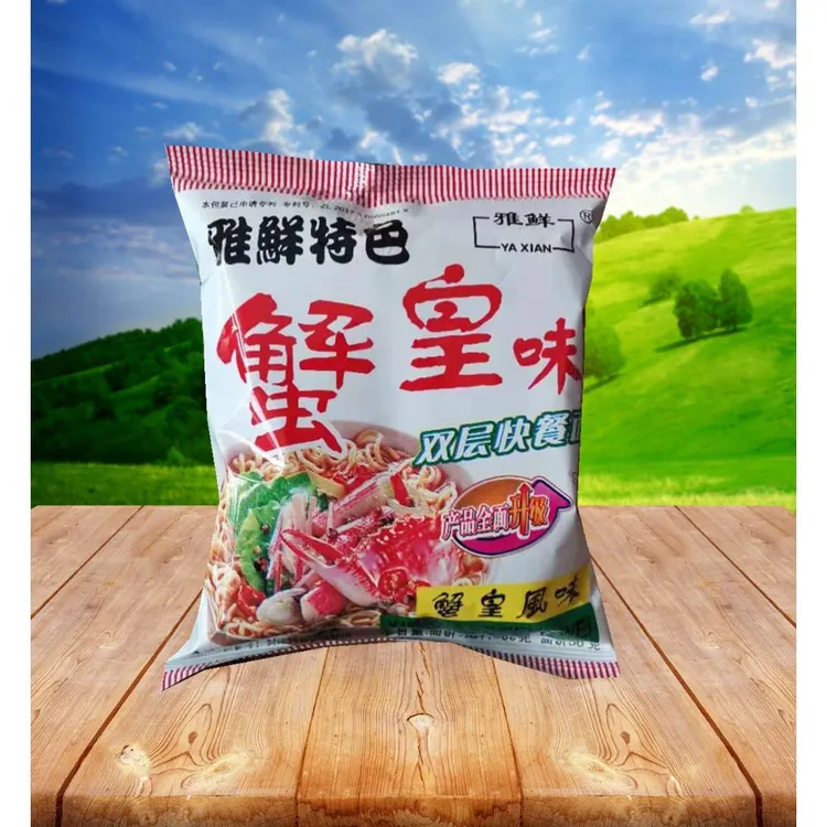 雅鲜蟹黄方便面蟹皇面牛排干吃面双层面饼童年回忆零食干脆面笋1g