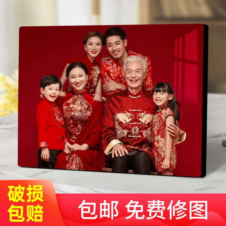 12寸大韩相框摆台照片宝宝照全家福挂画无边框简约长方形写真定做