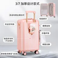 【帝柏】-8890L拉杆箱拉链行李箱 高颜值多功能旅行密码锁登机箱 BT