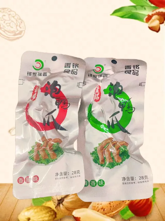 龙岩泡鸭爪福建闽西特产香铭家瑞香小吃休闲零食卤味休闲零食批发