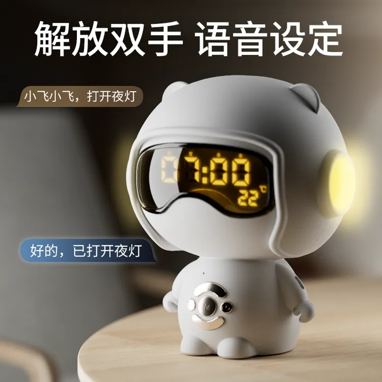 蓝牙音响时钟闹钟TF卡播放小夜灯便携音箱生日礼物年会礼品