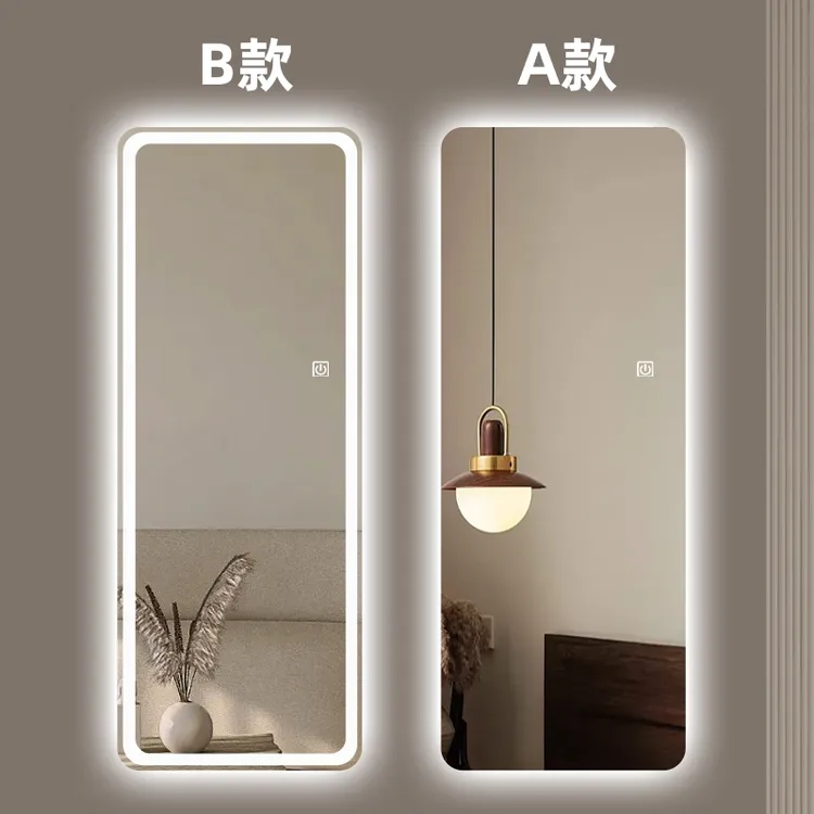 智能LED全身穿衣镜防爆无框带灯光试衣镜家用壁挂墙轻奢玄关镜子