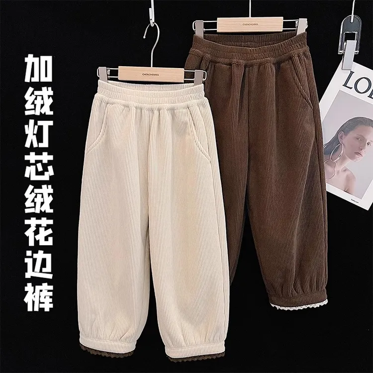 女童时髦阔腿裤秋冬装2025新款儿童花边裤子韩版女孩加绒棉裤洋气