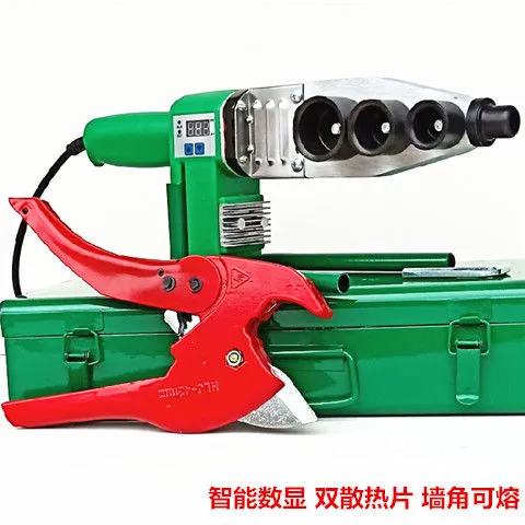 家用恒温PPR热熔器  数显自来水管热熔器焊接机焊接器PPR剪刀配件