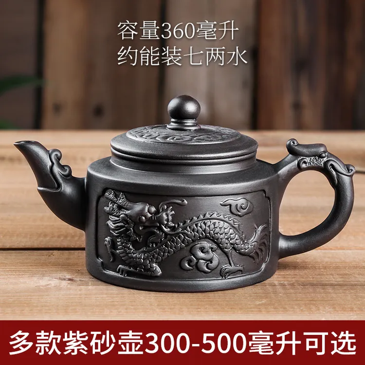 宜兴大号紫砂壶大容量功夫泡茶壶家用手工过滤朱泥壶茶杯茶道用具