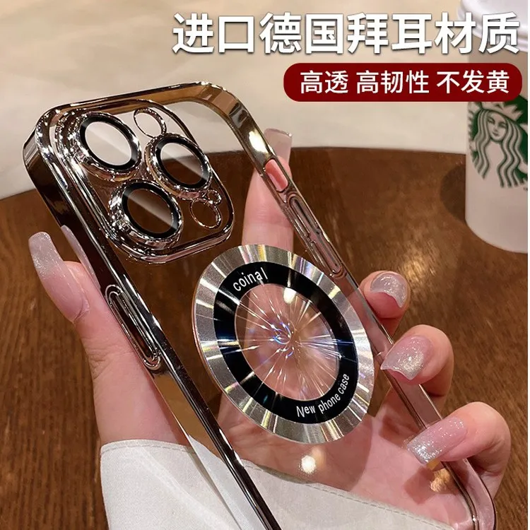 苹果15手机壳电镀双圈磁吸充电13promax保护套14防尘网12透明简约