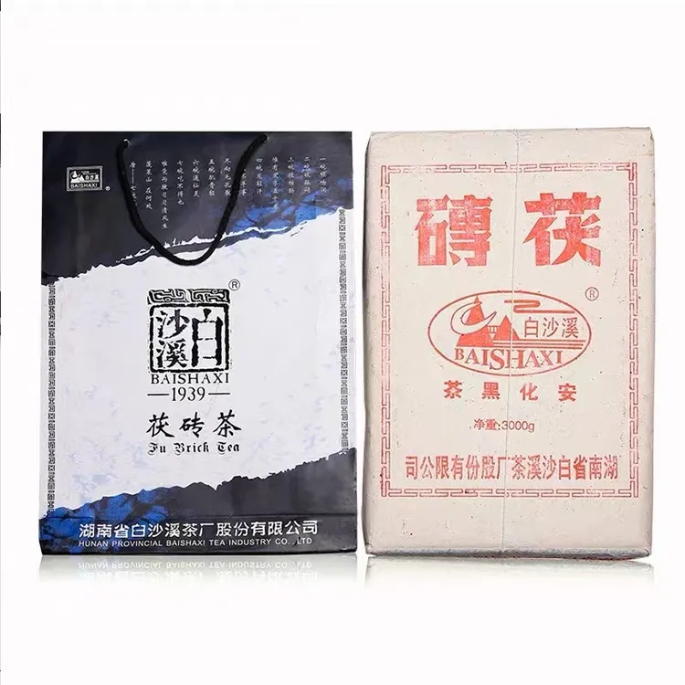 白沙溪2015年3公斤手筑茯砖金花茯砖茶老茶安化黑茶正品