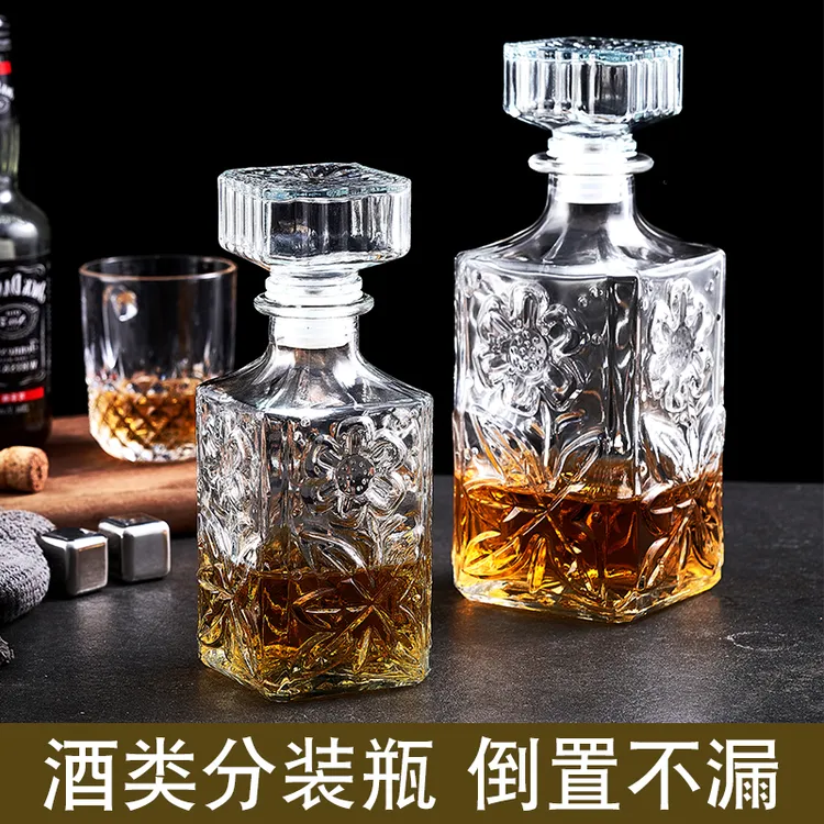 玻璃酒樽创意红酒醒酒器家用欧式储酒便携威士忌酒洋酒白酒分装瓶