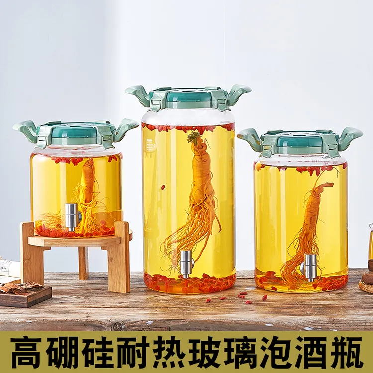 高硼硅耐热玻璃泡酒瓶带龙头大容量无铅药酒瓶家用加厚果酒酿制罐