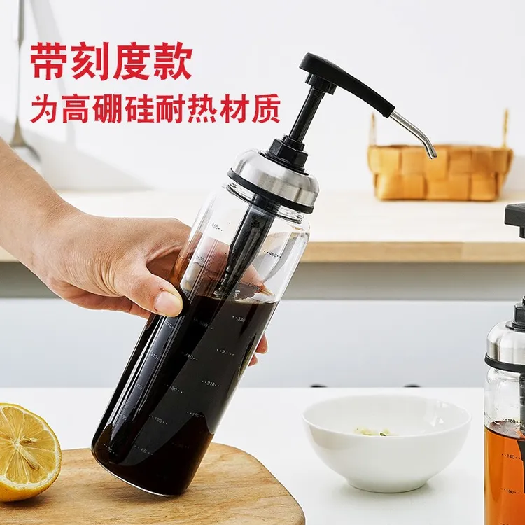 【直播专享】蚝油按压嘴玻璃瓶挤蚝油神器厨房调味瓶家用按压瓶