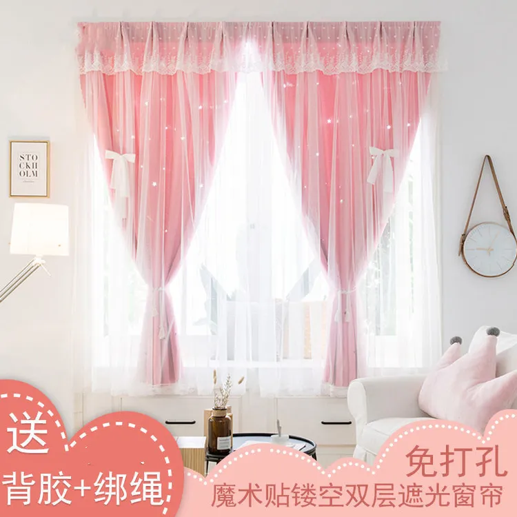 飘窗卧室魔术贴网红自粘免打孔窗帘成品遮光布出租房窗帘