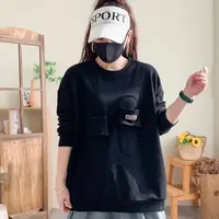 啵啵951卡通毛圈个性卫衣