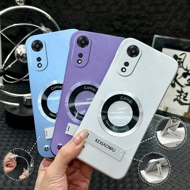 适用OPPOA1Pro超薄无边框支架手机壳CD纹高级感防摔保护套