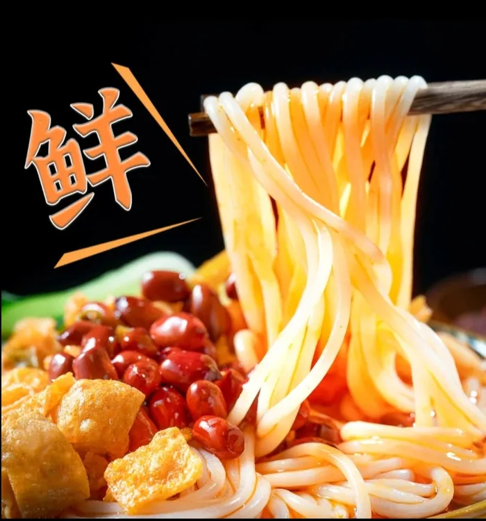 广西柳州生产螺蛳粉，清真食品，放心食用