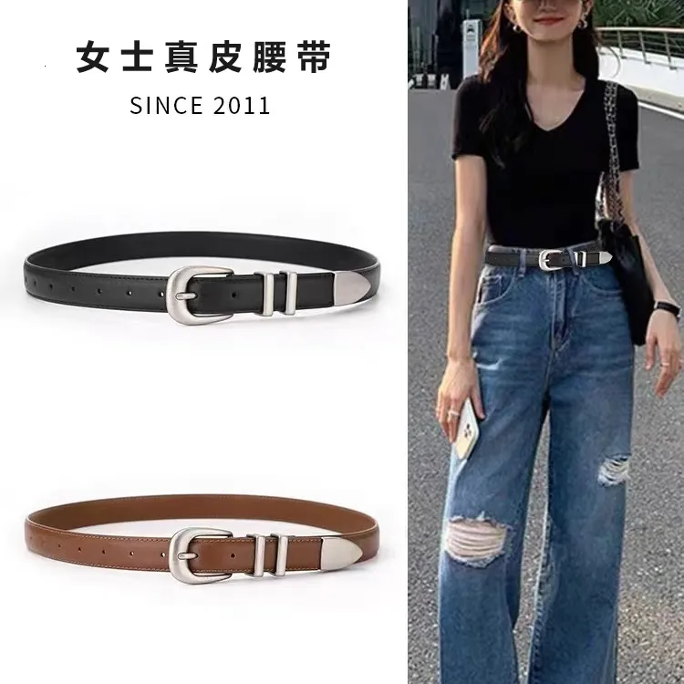 真皮女士腰带牛仔裤皮带黑色休闲百搭牛皮皮带欧美风真皮腰带女士