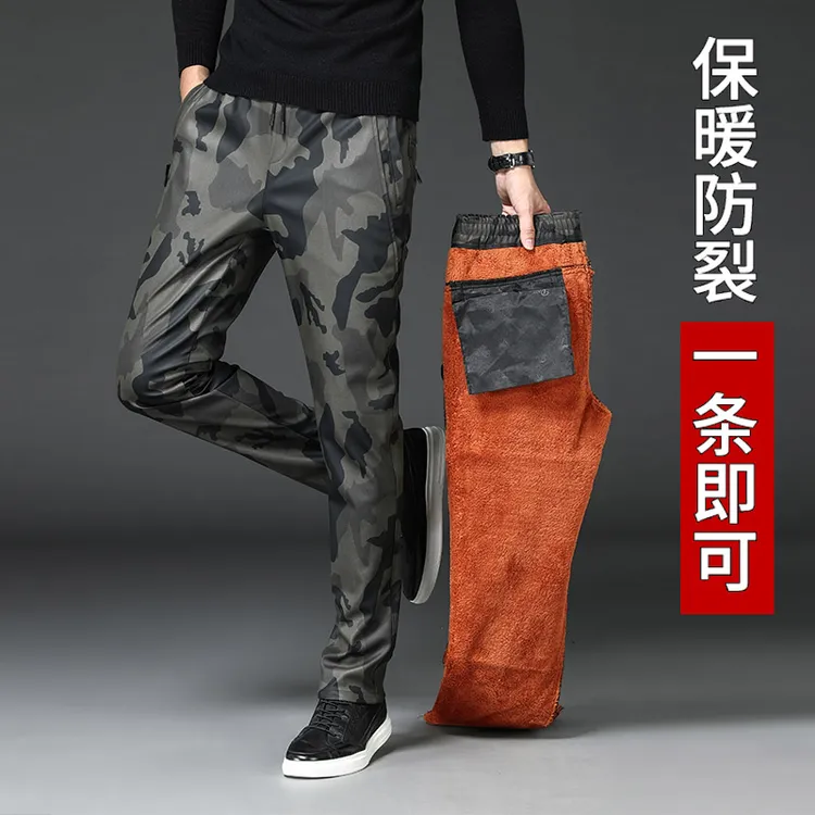男士皮裤冬季加绒加厚迷彩修身弹力小脚裤外卖代驾防风防寒皮裤子