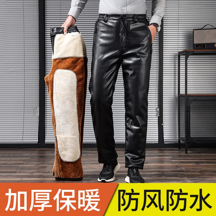 男士皮裤秋冬季户外外卖代驾宽松保暖棉裤中老年男士护膝护腰裤子