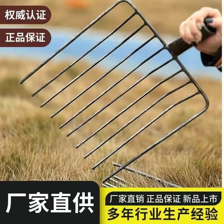 镂空牛粪叉子加厚老式特大号小麦秸秆铁加密叉子玉米芯农用铁叉铲