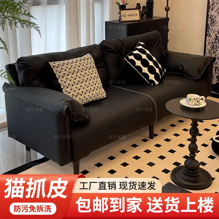 沙发客厅家用2025新款出租房双三人小户型公寓卧室两用可折叠沙发