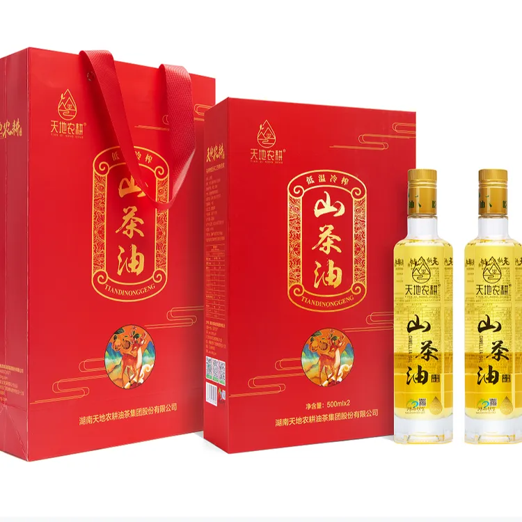 山茶油礼盒（500ml*2）可以喝的冷榨山茶油