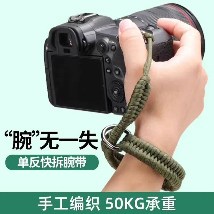 手工编织微单相机挂绳复古相机手绳单反相机手腕带通用佳能索尼