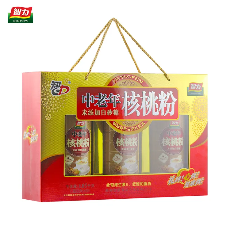 智力中老年核桃粉礼盒1050g营养礼品过年货节日送礼物老人批发