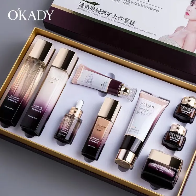 O'KADY欧佩臻美鱼子酱九件套控油抗皱补水保湿紧致水乳护肤品套装