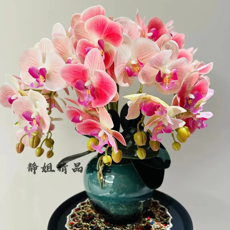 【黄小妞】轻奢高品质手感蝴蝶兰仿真花客厅大型假花摆件酒店前台装饰花摆设