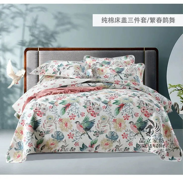美式双面棉床盖四季通用三件套韩国绗缝被欧式床单床罩