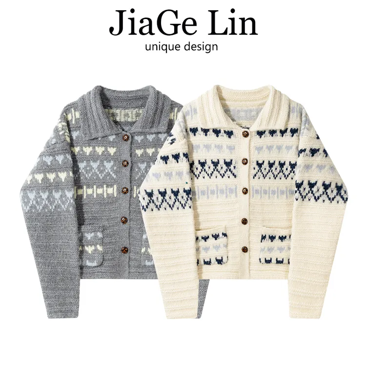 JiaGeLin韩系提花设计感翻领毛衣外套女秋冬时尚减龄显瘦针织开衫