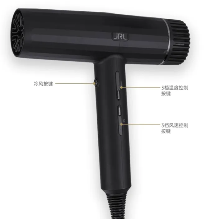 美国JRL吹风机2020H理发店发廊专用发型师大功率速干负离子电吹风