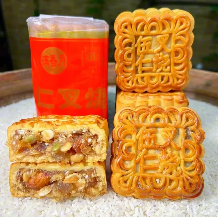 满香月  月饼五仁叉烧传统纸筒月饼708090怀旧月饼4个装450克/筒