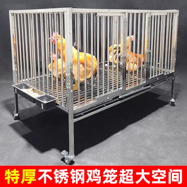 加厚不锈钢鸡笼子超大室外鸡舍特大号双层鸡窝自动下蛋鹅笼加宽高
