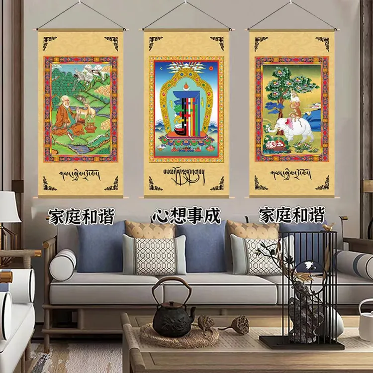 【西藏新疆包邮】藏式唐卡挂布佛像挂布墙布背景布客厅玄关布艺