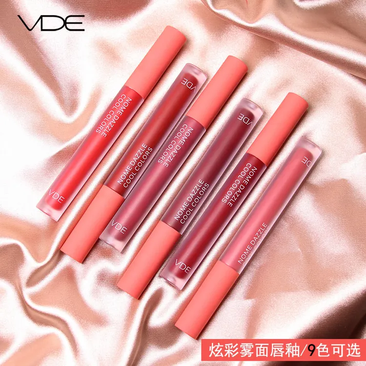【官方店】VDE唇釉口红小众品牌雾面哑光唇蜜不掉色不沾杯素颜显白
