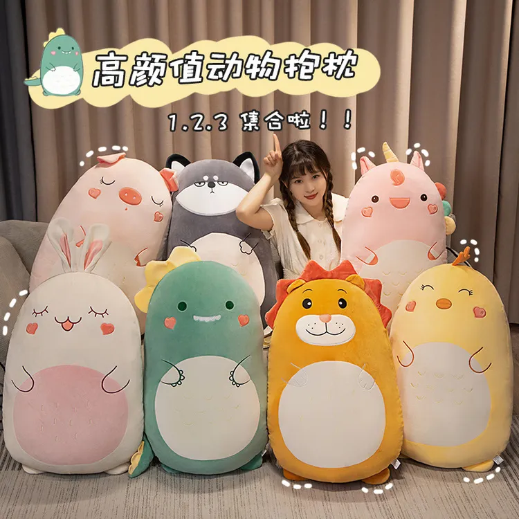 抱枕靠枕卡通沙发靠垫办公室椅子汽车腰靠午睡床头靠背垫抱枕枕头