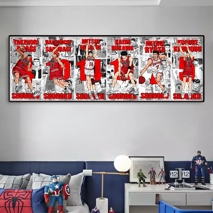 灌篮高手装饰画横版床头挂画电竞房壁画流川枫樱木花道卡通动漫画