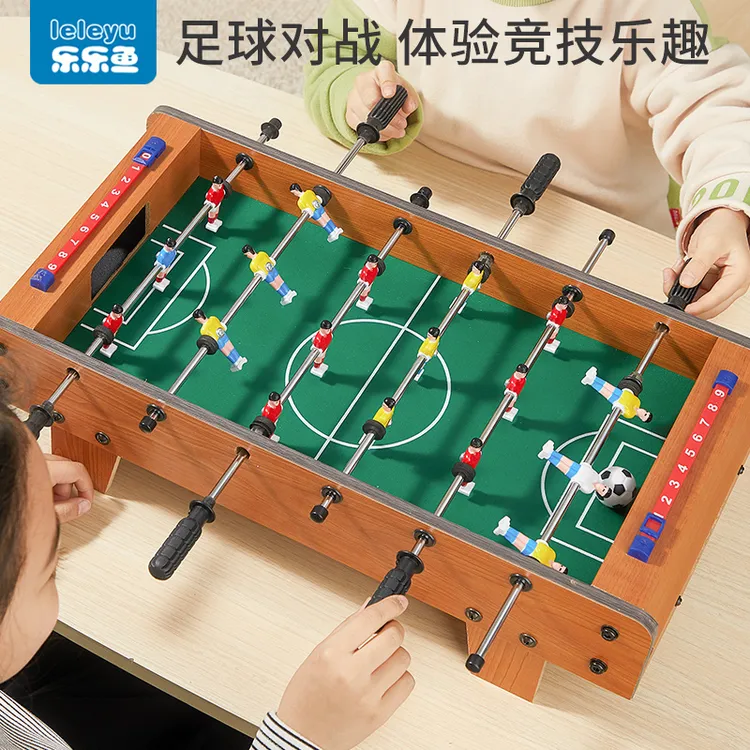 儿童桌上足球对战台双人大脑思维训练桌游儿童益智玩具4-6岁男童