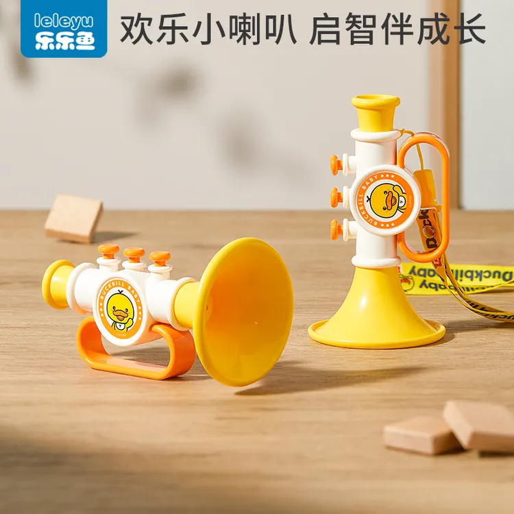 鸭嘴兽小喇叭儿童益智文具婴儿吹吹乐宝宝喇叭玩具