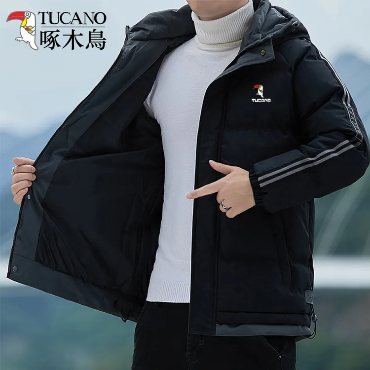 啄木鳥男士棉衣男冬季新款休闲时尚外穿加厚保暖连帽棉服百搭外套