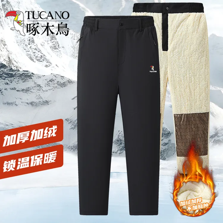 啄木鳥冬季羊羔绒裤子男加厚保暖防风防水大码直筒运动男士休闲裤